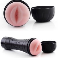 Multiple Speed Vibrating Male Masturbator